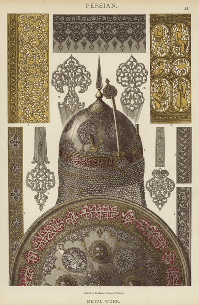 persia, metallityö tekijältä German School