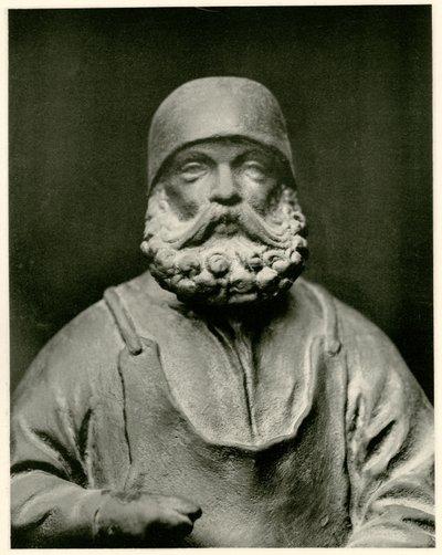 Peter Vischer tekijältä German School