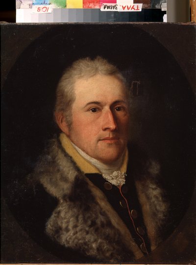 ""Aachenin Clemensin muotokuva"" Merkittävän luultavasti tai saksalaisen porvarin muotokuva. Hänellä on turkiskaulus. 1800-luvun saksalaisen koulukunnan maalaus. Valtion taidemuseo, Tula, Venäjä tekijältä German School