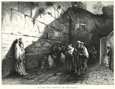 Jerusalemin temppelin rauniot (litho) tekijältä German School