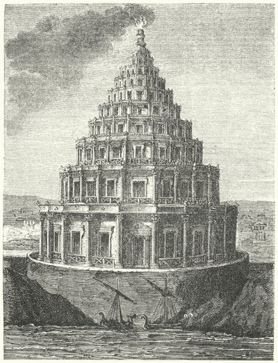 Aleksandrian Pharos, Egypti tekijältä German School