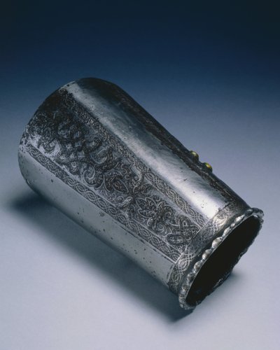Vambrace, n. 1560 (teräs) tekijältä German School