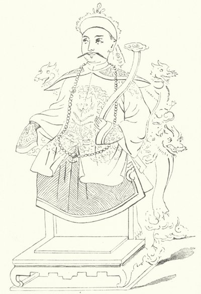Xianfeng Kiinan keisari (kaiverrus) tekijältä German School