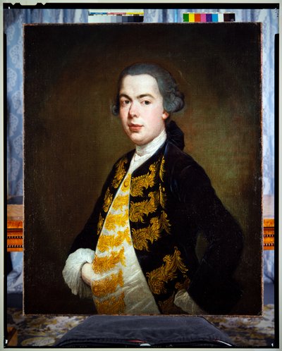 Nuoren miehen puolipitkä muotokuva, n.1750 (maalaus) tekijältä Giacomo (1698 1767) Ceruti