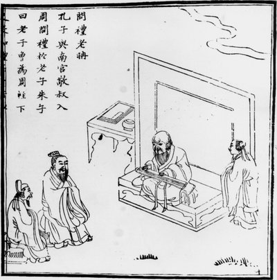 Lao Tzu tapaa Konfutse. kiinalainen kaiverrus. sd. tekijältä Phillipe de Marlier