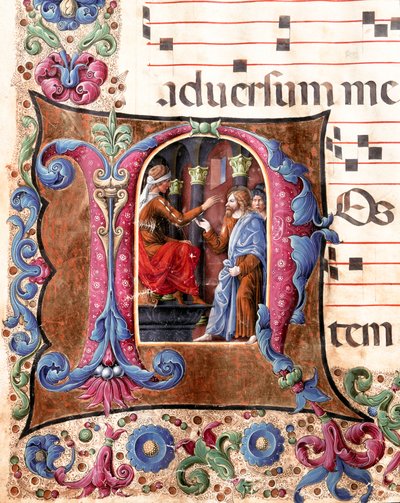 Decoree-kirjaimet, jotka edustavat Jeesusta Kristusta Pontius Pilatuksen edessä. Girolamo da Cremonan (toimii noin 1451-1483) ja Liberale da Veronan (1445-1529) pienoiskuoron (Cod. 22/7. c. 22.) katedraalista Siena. 1400-luvun katedraali (Duom tekijältä Girolamo da Cremona