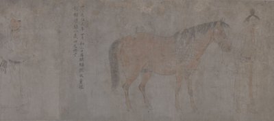 Yksityiskohta Five Tribute Horses -hevosesta (muste ja väri paperille) tekijältä Gonglin Li