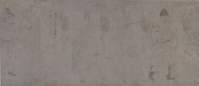Yksityiskohta Five Tribute Horses -hevosesta (muste ja väri paperille) tekijältä Gonglin Li