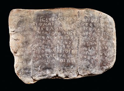 Doric kreikkalainen kiroustaulu (lyijy) tekijältä Greek