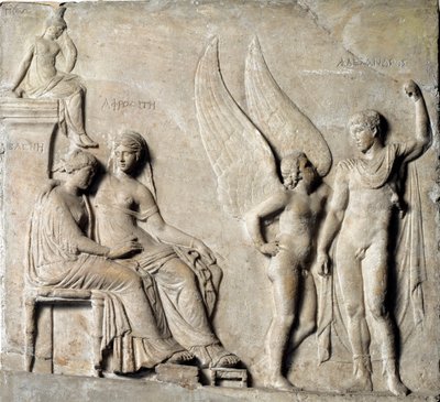 Kreikkalainen taide: "" Parisin Spartan prinssi seduit Troijalaisen Helene, Aphrodite on edustettuna""" Marmorireliefi kreikkalaisesta alkuperäiskappaleesta. 1. vuosisadalla eaa. Museo Archeologico Nazionale, Napoli - Pariisi, Spartan prinssi ja Troijan He tekijältä Greek