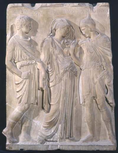 Orpheus, Eurydike ja Hermes (marmori) tekijältä Greek