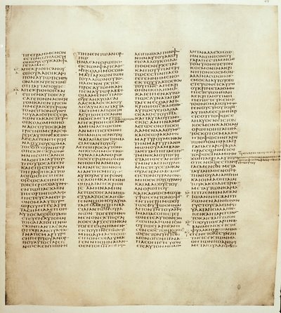 Johanneksen evankeliumin sivu. Kreikkalainen Codex tunnetaan nimellä Codex Sinaiticus vuosina 330-350. London Bible Society tekijältä Greek