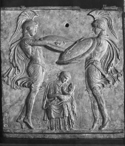 Plaque Campana, Kurettien tanssi, Myrinasta, Vähä-Aasiasta (terrakotta) tekijältä Greek