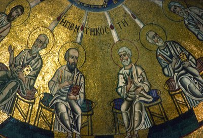Apostolit, yksityiskohta helluntaimosaiikista, Katholikonin (mosaiikki) sisustus tekijältä Greek School