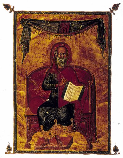 Hippokrateen muotokuva (-460 - -377) ja kirja (luultavasti Hippokrateen vala - deontologian koodi). Kreikkalainen käsikirjoitus on vuodelta 1350. tekijältä Greek School