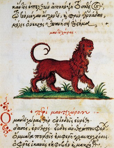 Trakaatti Gryphonista, testi ja pienoismalli De animalium natura et proprietate libelluksesta, kirjoittanut Aelianus (2.-3. vuosisadat jKr.) tekijältä Greek School