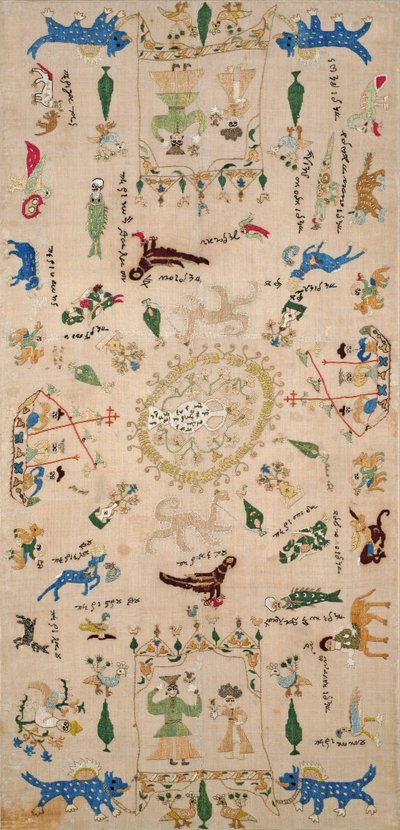 Sampleri, Ioannina, Ipeiros, 1700-1800-luku (silkkilangoilla brodeerattu pellava) tekijältä Greek School