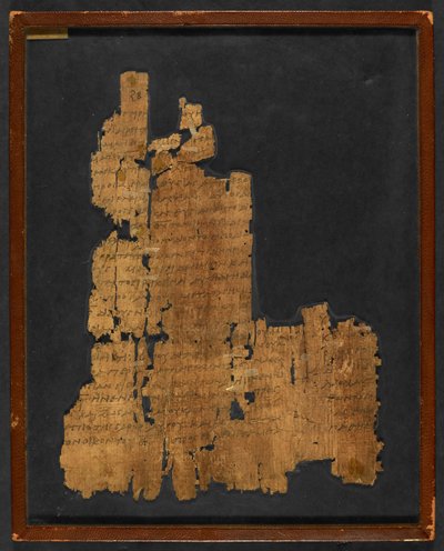 Papyrus Inv. Nro 1532, Kirje heprealaisille (papyrus) tekijältä Greek School