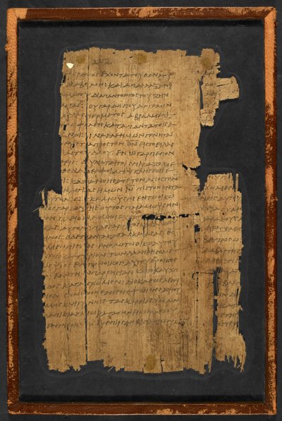 Papyrus Inv. Nro 1532, Kirje heprealaisille (papyrus) tekijältä Greek School