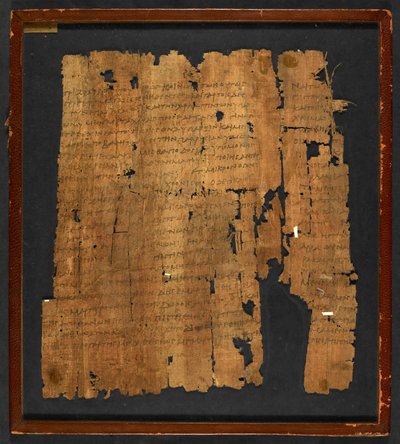 Papyrus Inv. Nro 1532, Kirje heprealaisille (papyrus) tekijältä Greek School