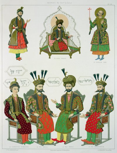 Kuvia georgialaisesta Goudiarista, levy 45 teoksesta "Le Caucase pittoresque, dessine apres nature", jonka tekstin on kirjoittanut kreivi Ernest Stackelberg, julkaistu 1847. tekijältä Grigori Grigorevich Gagarin