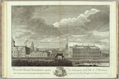 Nevski Prospekt Stroganov-palatsikirjan kanssa Pietarin perustamisen 50-vuotispäivänä 1753 tekijältä Grigory Anikeevich Kachalov
