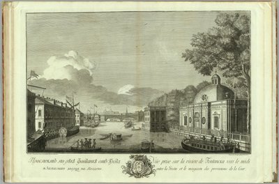 Näkymä Fontanka-joelle luolakirjasta Pietarin perustamisen 50-vuotispäivään 1753 tekijältä Grigory Anikeevich Kachalov