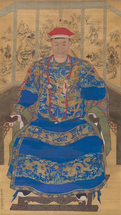Mantsun prinssin muotokuva tekijältä Gu Jianlong