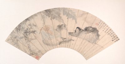 Huai Su Banana Grovessa, päivätty 1869. tekijältä Gu Yun