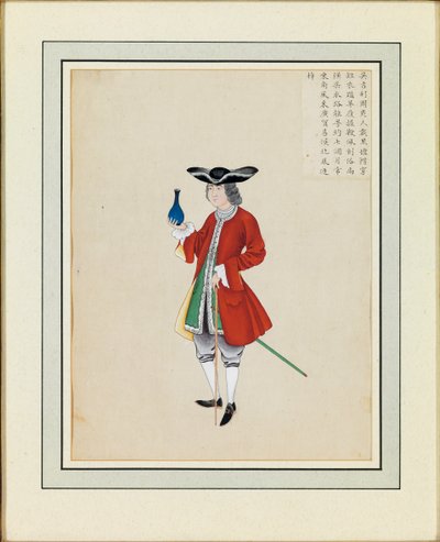 Ulkomaalaisen muotokuva, n.1765 tekijältä Guanpeng Ding