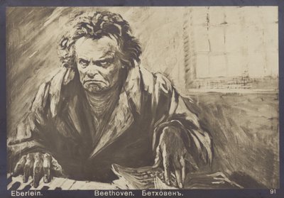 Ludwig van Beethoven, saksalainen säveltäjä ja pianisti (1770-1827) tekijältä Gustav Heinrich Eberlein