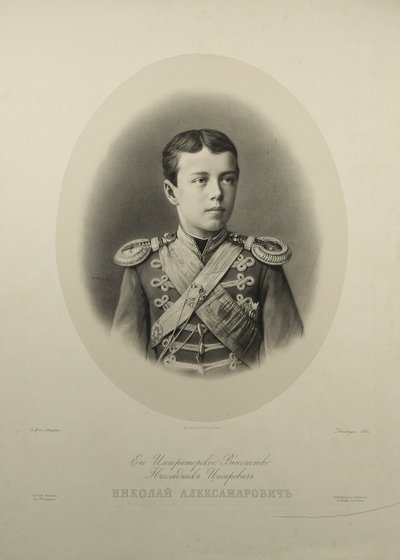 Venäjän Tsarevitšin Nikolai Aleksandrovitšin muotokuva 1868-1918 tekijältä Gustave Dharlingue