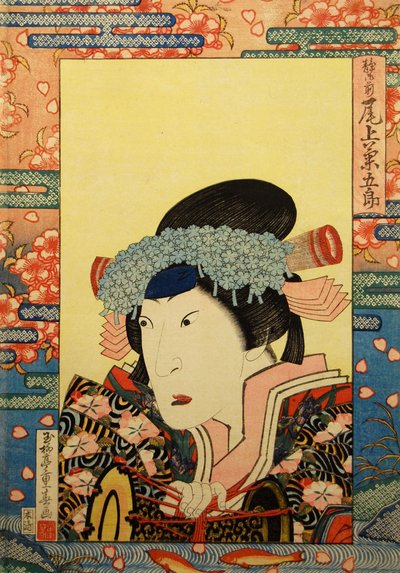 Kabuki-näyttelijä Onoe Kikugorô III Shizuka Gozenina, 1830. tekijältä Gyokuryutei Shigeharu