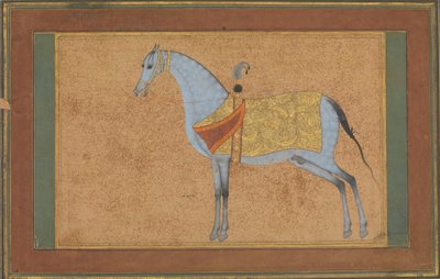Ori, n. 1601-6. tekijältä Habiballah of Sava