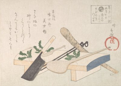 Keittiövälineet vihreillä seremoniaan 7. tammikuuta 1800-luvulla. tekijältä Hachifusa Shuri