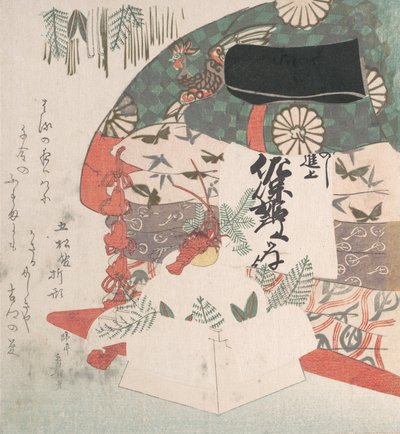 Uudenvuoden koristelu ja vuodevaatesarja, 1700-1800-luku. tekijältä Hachifusa Shuri