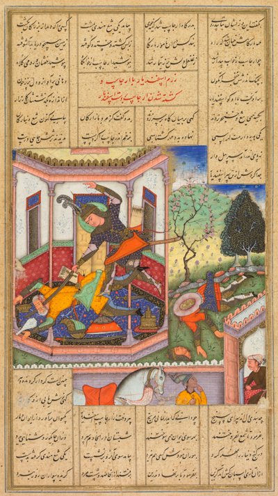 Isfandiyar surmasi Arjaspin, Turanin kuninkaan, Shah-nama Firdausin kuninkaiden kirjasta..., 1600-16 tekijältä Haidar Kashmiri