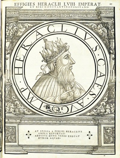 Heraclius, kuvitus teoksesta "Kaiken idän ja lännen Rooman keisarit" tekijältä Hans Rudolf Manuel Deutsch