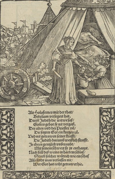 Judith Holophernesin pään kanssa, Das Büchlen muistomerkistä, 1533. tekijältä Hans Schäufelein the Elder