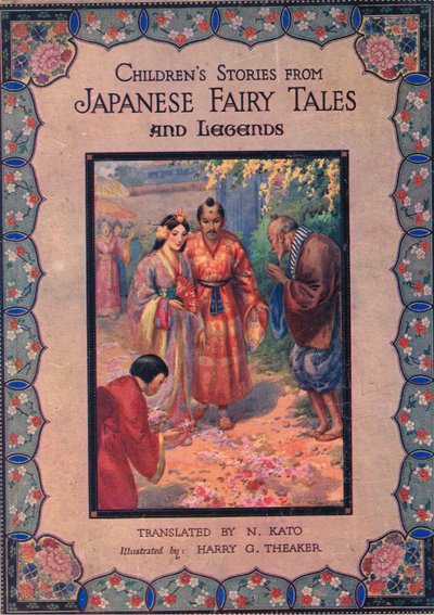 Etukansi (litografia) tekijältä Harry George Theaker