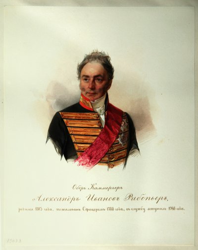 Aleksanteri Ivanovitš Ribeaupierren muotokuva 1781-1865 Imperiumin hevosvartijoiden albumista, 1846-1849 tekijältä Hau