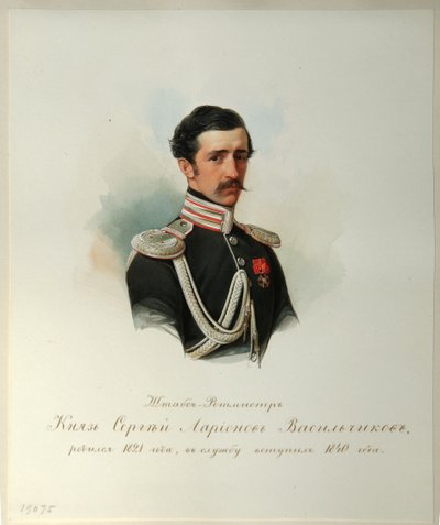 Kreivi Sergei Illarionovich Vasiltshikovin muotokuva 1822-1860 Imperiumin hevosvartijoiden albumista, 1846-1849 tekijältä Hau