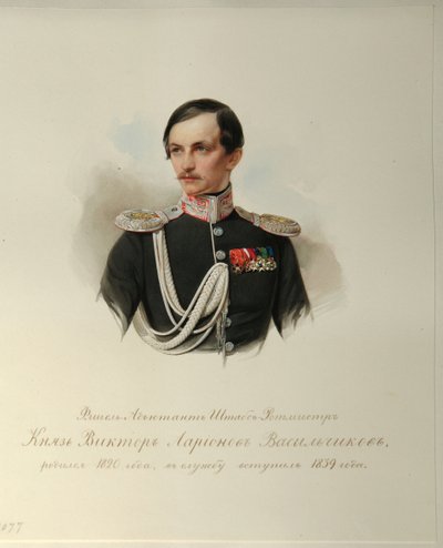 Kreivi Viktor Illarionovich Vasiltshikovin muotokuva 1820-1878 Imperiumin hevosvartijoiden albumista, 1846-1849 tekijältä Hau