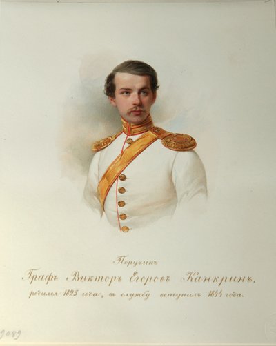 Kreivi Viktor Jegorovitš Kankrinin muotokuva Imperiumin hevosvartijoiden albumista, 1846-1849 tekijältä Hau