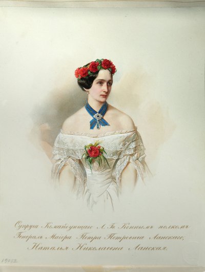Natalia Pushkina-Lanskajan muotokuva Imperiumin hevosvartijoiden albumista, 1846-1849 tekijältä Hau