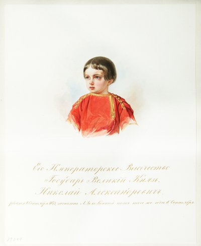 Venäjän Tsarevitš Nikolai Aleksandrovitšin muotokuva 18431865 Imperiumin hevosvartijoiden albumista, 1846-1849 tekijältä Hau