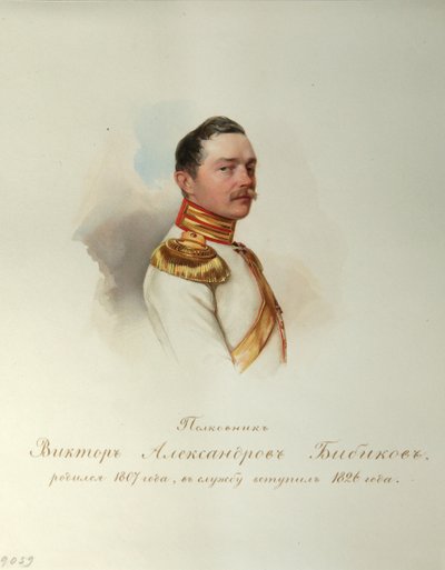 Viktor Aleksandrovitš Bibikovin muotokuva 1807-1883 Imperiumin hevosvartijoiden albumista, 1846-1849 tekijältä Hau