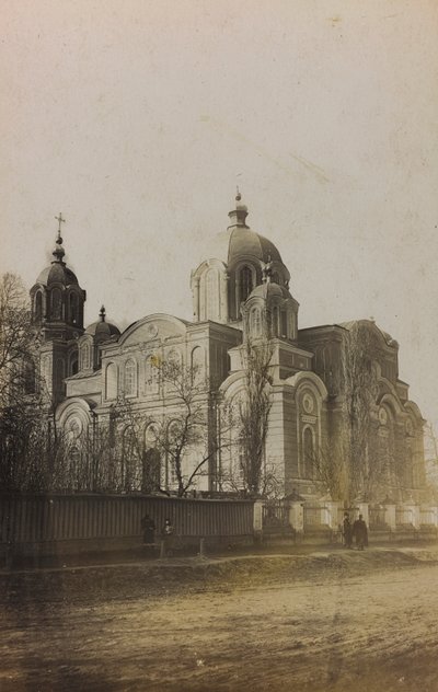Ensimmäinen maailmansota: "Ukraina vuosina 1914-1916 Saksan armeijan hyökkäyksen aikana. Näkymä Sumysta (m/w kuva) tekijältä Heldenfriedhof Dsessentniki (attr. to)