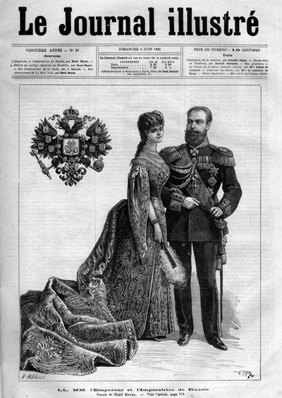Venäjän keisari Aleksanteri III (1845-1894) ja Tanskan impress Dagmar (1847-1928) - Vuoden 1883 "Kuvallisen päiväkirjan" kansilehti - Henri Meyerin (1844-1899) piirustus tekijältä Henri Meyer