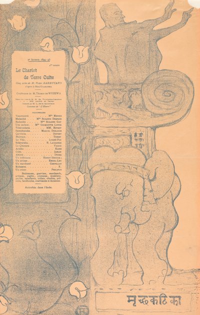 Terrakottavaunut tekijältä Henri de Toulouse-Lautrec